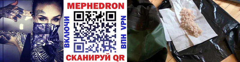 БУТИРАТ Сусуман