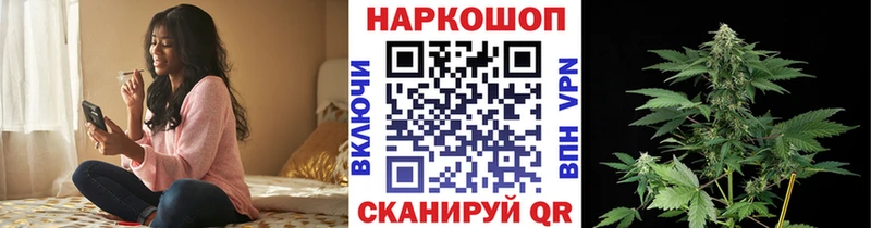 Купить наркотики сайты Сусуман Бошки Шишки A-PVP Гашиш Мефедрон