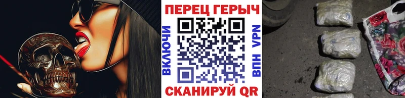 цена наркотик  Сусуман  ГЕРОИН белый 