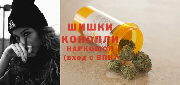 кристаллы Аркадак