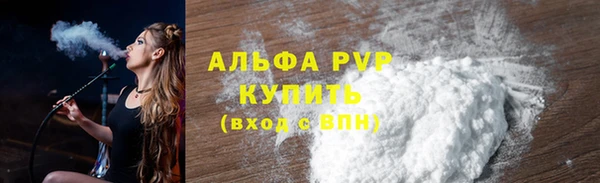дмт Алексин