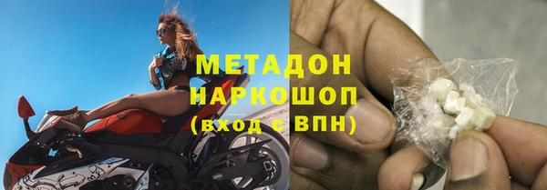 МДПВ Армянск