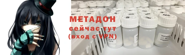 mix Алексеевка