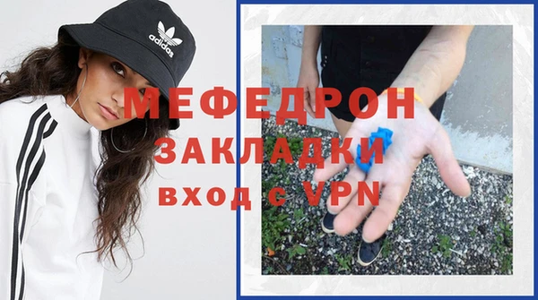 mix Алексеевка