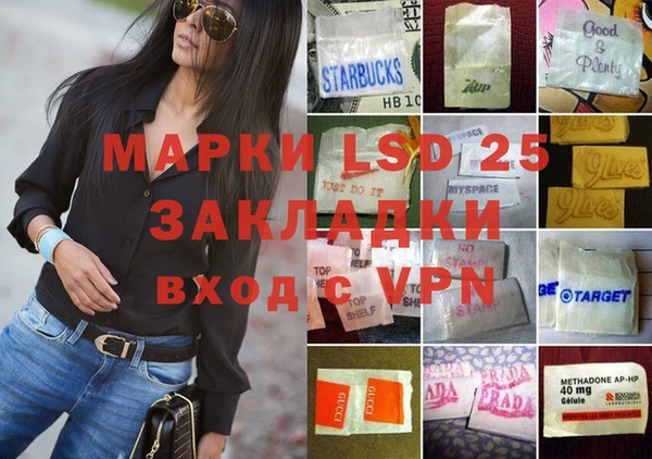 mix Алексеевка